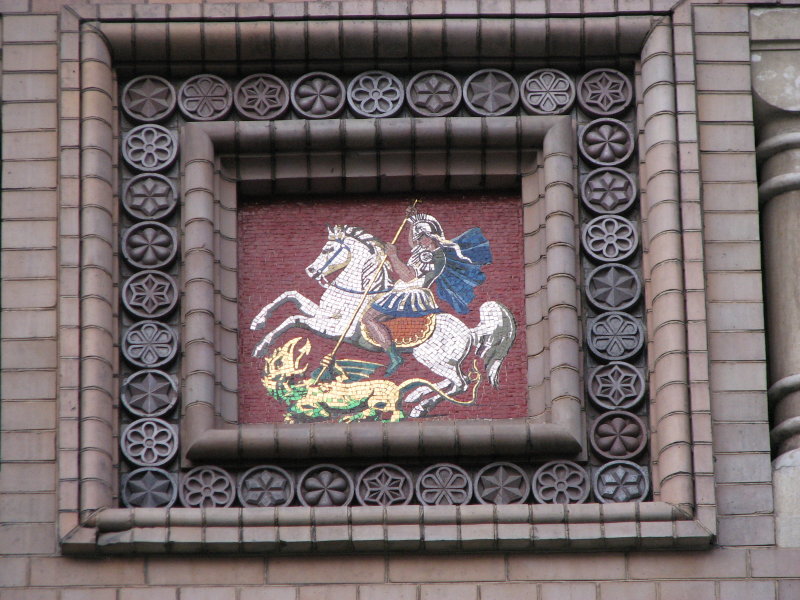 IMG_0747.jpg - ������ ���������� � �����-����������