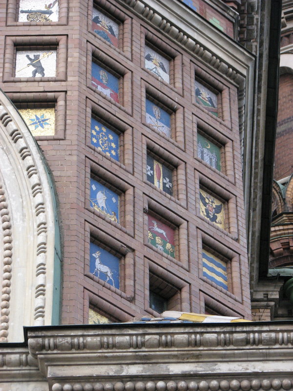 IMG_0748.jpg - ������ ���������� � �����-����������