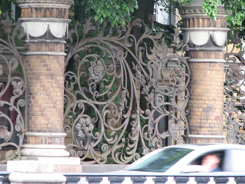 IMG_0750.jpg - ������ ���������� � �����-����������