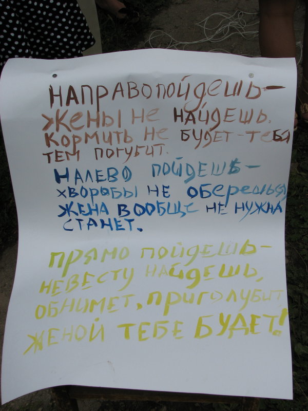 IMG_0815.jpg - ��� ������� ������ ��������