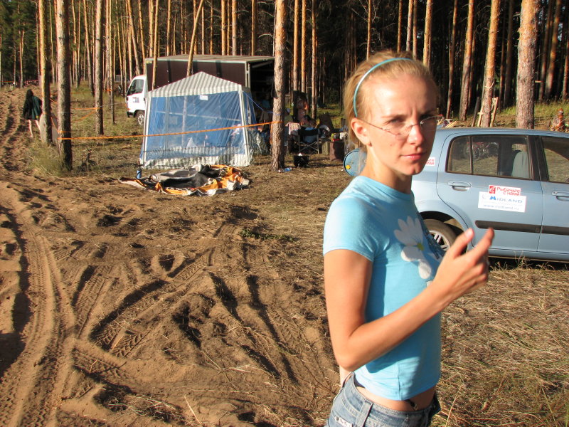 IMG_1513.jpg - ���-2007