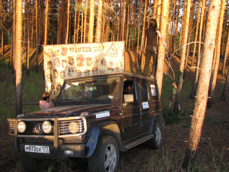 IMG_1550.jpg - ���-2007