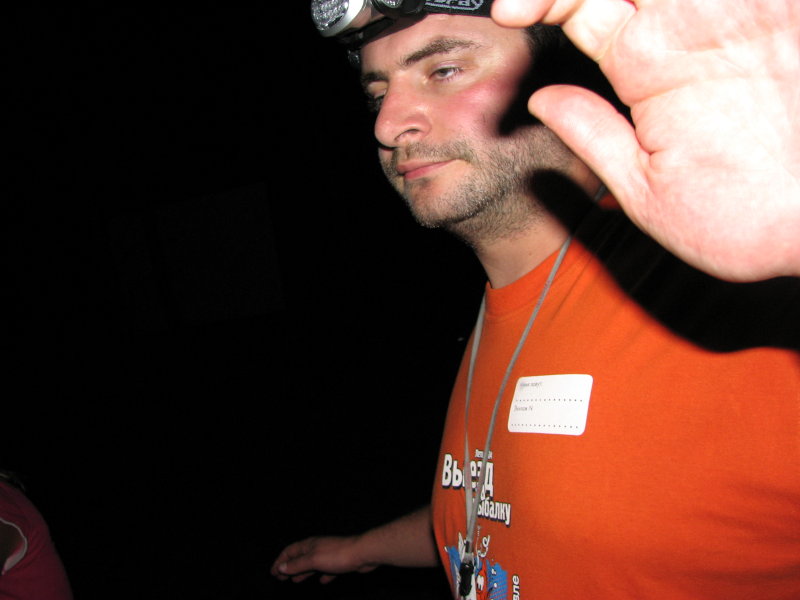 IMG_1600.jpg - ���-2007