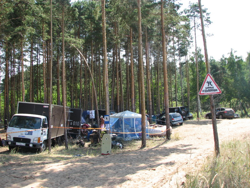 IMG_1643.jpg - ���-2007