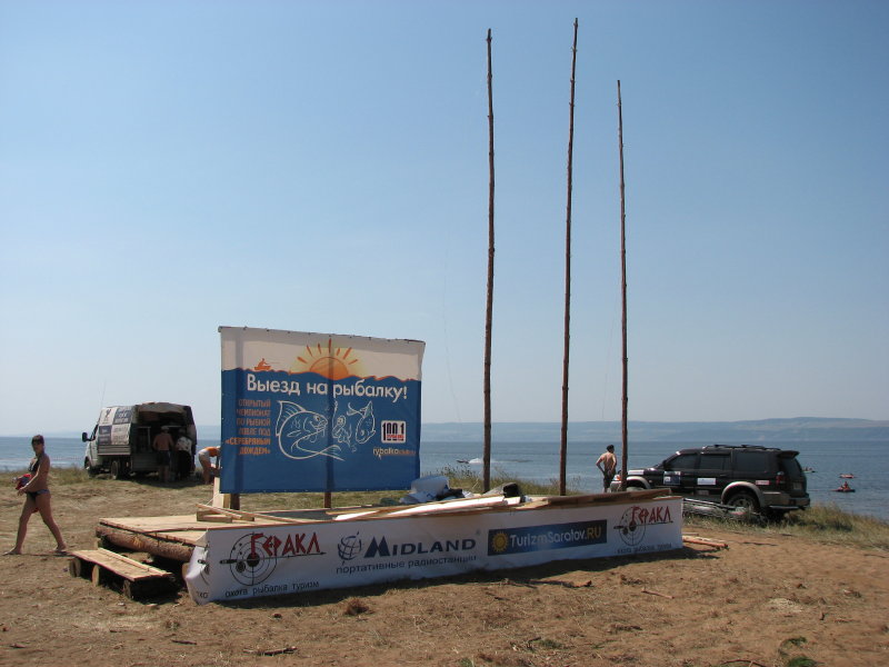 IMG_1651.jpg - ���-2007