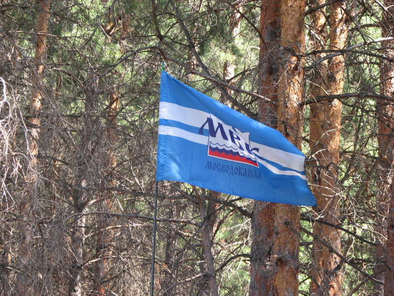 IMG_1663.jpg - ���-2007