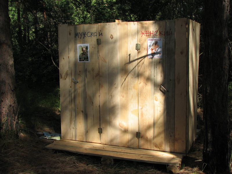 IMG_1702.jpg - ���-2007