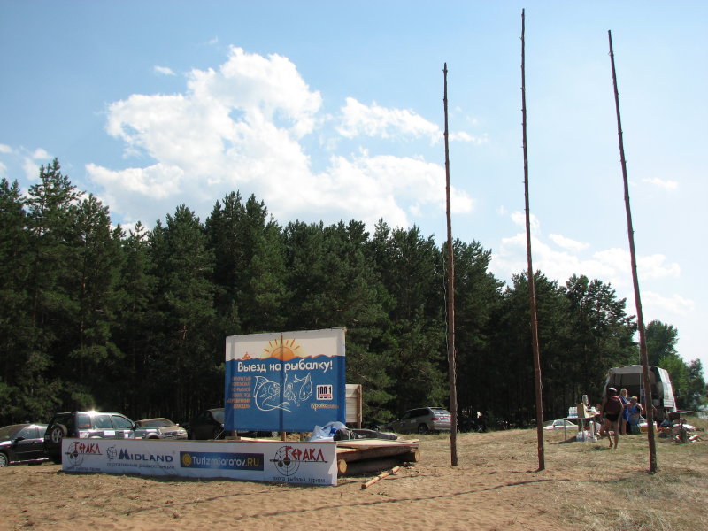 IMG_1736.jpg - ���-2007