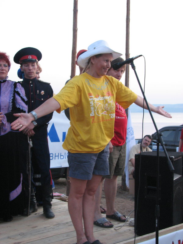 IMG_1839.jpg - ���-2007