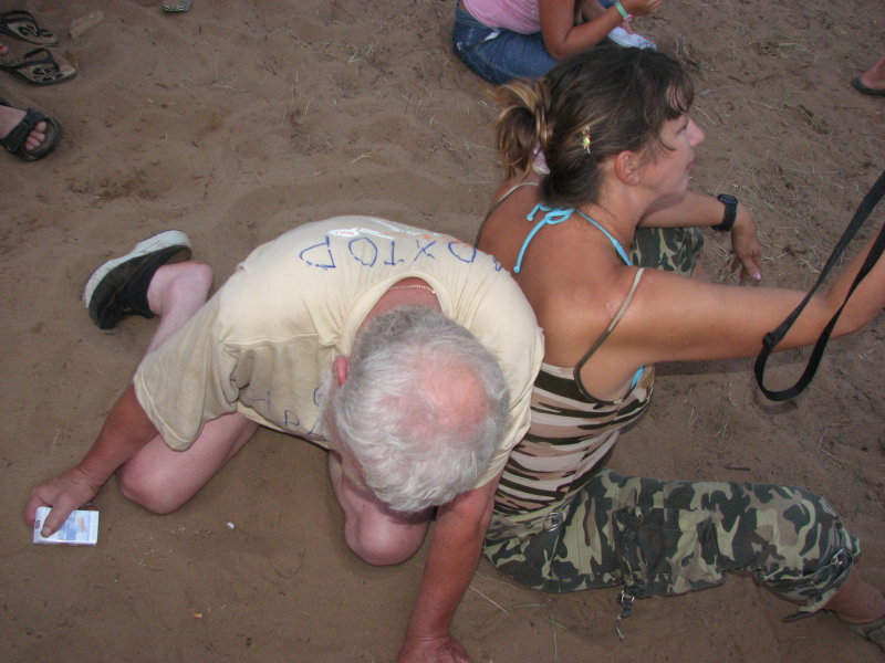 IMG_1842.jpg - ���-2007