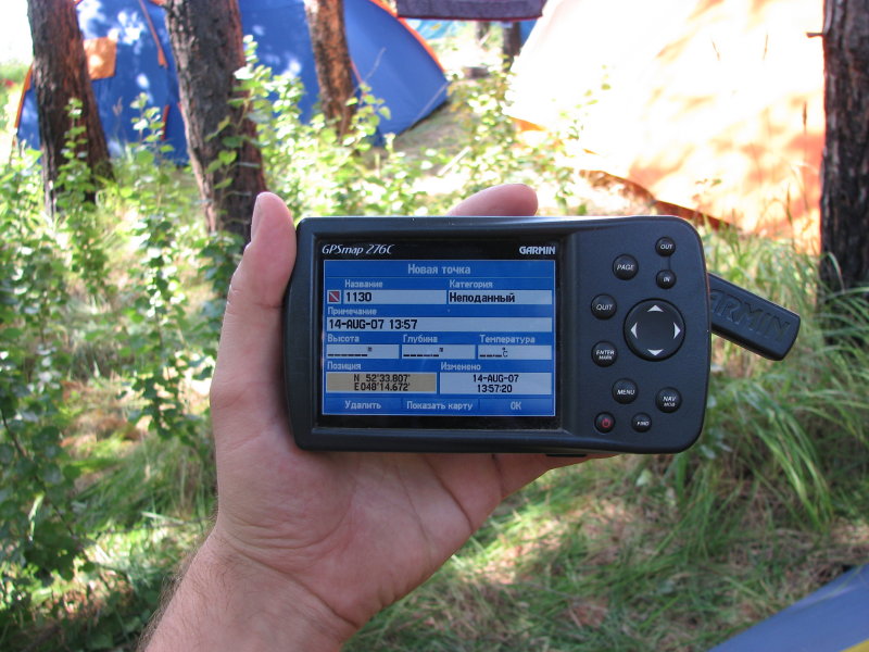 IMG_1911.jpg - ���-2007