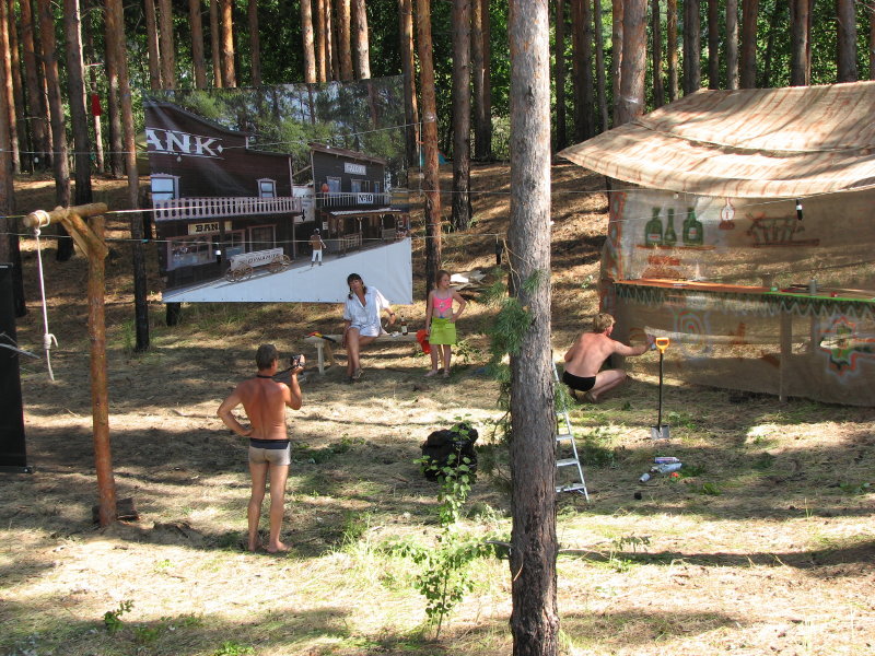 IMG_1971.jpg - ���-2007