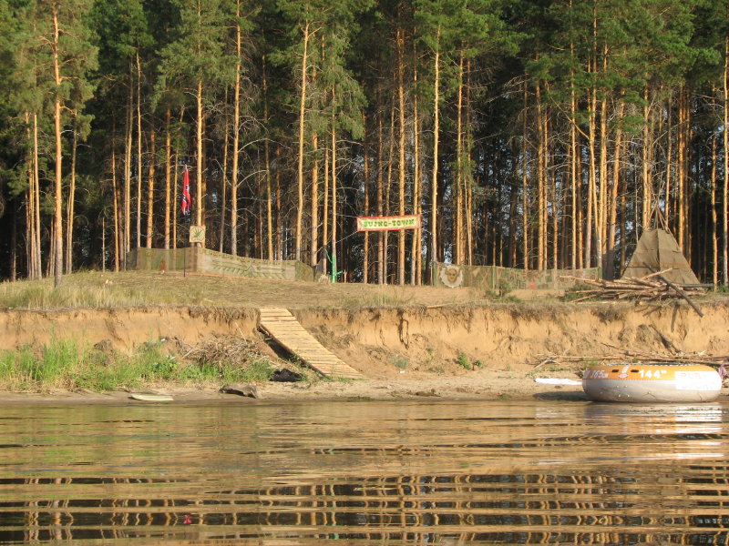 IMG_2188.jpg - ���-2007