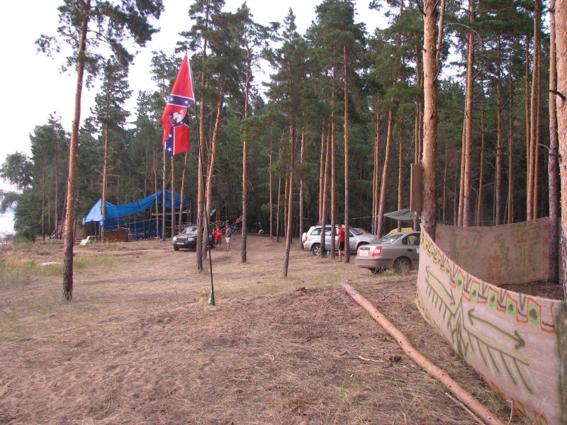 IMG_2219.jpg - ���-2007