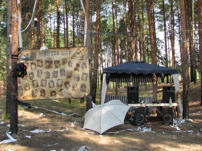 IMG_2282.jpg - ���-2007