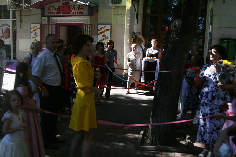 IMG_0040.jpg - ���� �������