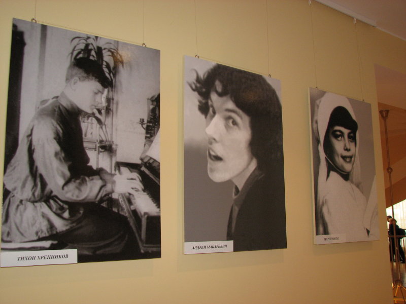 ������ ��������� - ���������� ������� ����� �������. ����������� �����