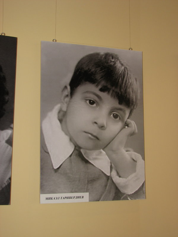 ������ ����������� - ���������� ������� ����� �������. ����������� �����