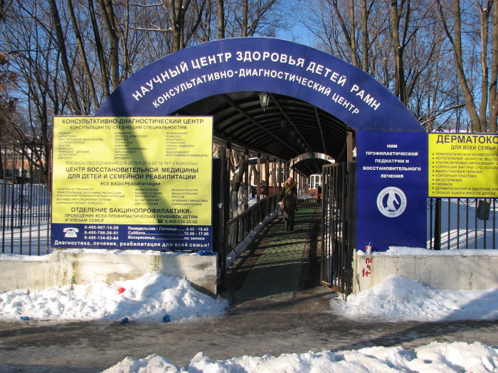 ��� 1. ���� � ���� � ����� ��������, ��� ������ - ������� �&nbsp;�������� ��������� � ���� 18 ������